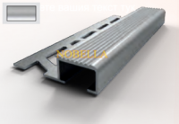 ALUMINUM ANTI-SLIP PROFILE FOR STEPS   H10x20 mm, Silver mat