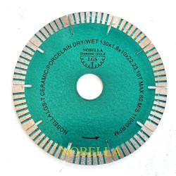 ДИАМАНТЕН ДИСК LGS-T-125
