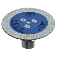 МИНИ ДИАМАНТЕН ДИСК UNI G75M14
