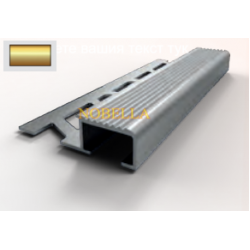 ПРОТИВОПЛЪЗГАЩ ПРОФИЛ  ЗА СТЪПАЛА ОТ АЛУМИНИЙ H10x20 mm, Злато мат 2.7м