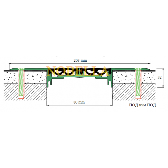 КОНСТРУКТИВНА ДЕЛАТАЦИОННА ЛАЙСТНА / РАБОТНА ФУГА 80x205x32 BC 3м КОНСТРУКТИВНА ДЕЛАТАЦИОННА ЛАЙСТНА / РАБОТНА ФУГА 80x205x32 BC 3м